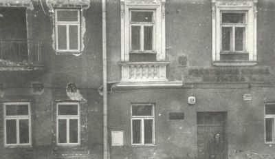 Zdjęcie 42 z galerii 1976-1989