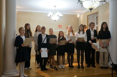 Zdjęcie 15 z galerii 2023-2024