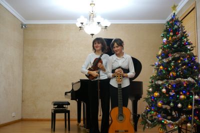 Zdjęcie 15 z galerii Koncert pt. Wieczór kolęd