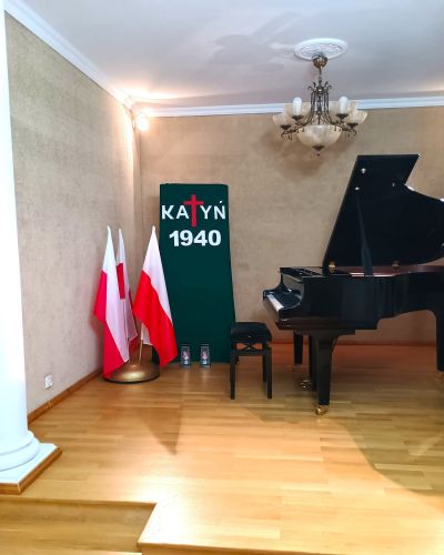 Zdjęcie 13 z galerii Koncert upamiętniający 85. rocznicę Zbrodni Katyńskiej